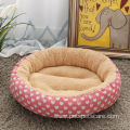 new eco-friendly warm soft luxury round dog beds